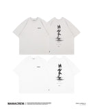 MANIACREW 25SS Balance Tee