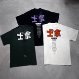 HARDWARE 26SS SLOGAN TEE