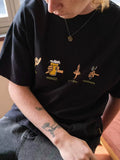 HARDWARE 26SS FINGER TEE